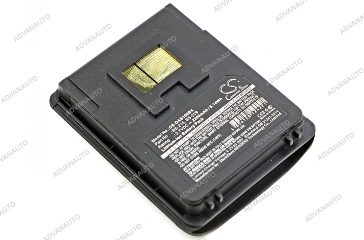 Аккумулятор ТСД Datalogic Mobile Skorpio, 2200 mAh, CS фото 1