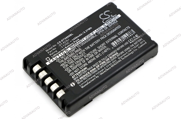 Аккумулятор ТСД Casio DT-800, DT-810, 1450 mAh, CS фото 1
