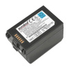 Аккумулятор ТСД Zebra (Motorola Symbol) MC70XX, MC75, 4800 mAh, ZEBRA