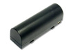 Аккумулятор сканера Zebra (Motorola Symbol) P360, P370, P460, P470, 1250 mAh, ZEBRA