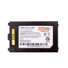 Аккумулятор ТСД Zebra (Motorola Symbol) MC70XX, MC75, 4800 mAh, GTS
