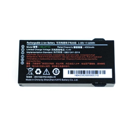 Аккумулятор Urovo DT30, 4500 mAh, Urovo