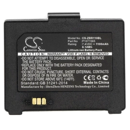 Аккумулятор Zebra ZQ110, ZQ220, 1100 mAh, CS