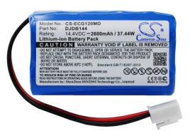 Аккумулятор CMICS | Dongjiang, DJDB1200, ECG-11D, DJDB, 2600 мАч, CS
