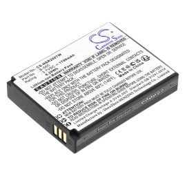 Аккумулятор Anysecu | Inrico, B01, B02, 1700 мАч, CS