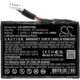 Аккумулятор Zebra ZQ200, ZQ210, ZQ21, 1500 mAh, CS