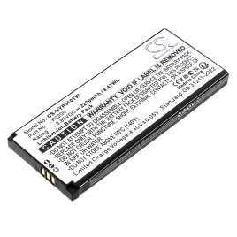 Аккумулятор Hytera, HYT-S1, HYT-S1 Pro, HYT-S31, 2200 мАч, CS