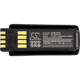 Аккумулятор ТСД Zebra (Motorola, Symbol) MT2000, MT2070, MT2090, 2400 mAh, CS