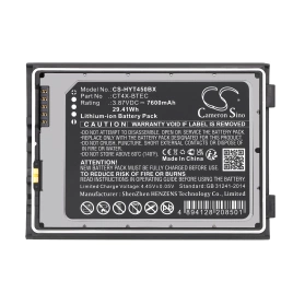 Аккумулятор Honeywell CT45, CT47, 7600 мАч, CS