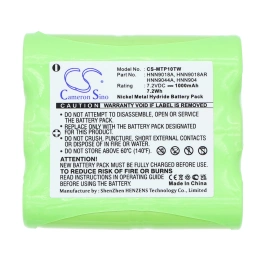 Аккумулятор Motorola AP10, AP50, CP10, CP50, HT10, MU11, MU11C, MU11CV, MU12, MU12C, MU12CV, MU21C, MU21CV, MU22CV, MU22CVS, MU24CV, 1000 mAh, CS