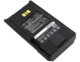 Аккумулятор YAESU VX450, VX451, VX454, VX459, 2600 mAh, CS