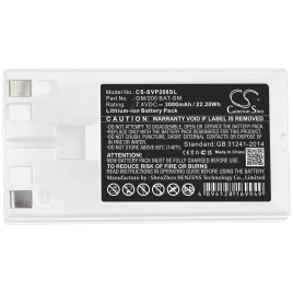 Аккумулятор Sato VP208, 3000 mAh, CS