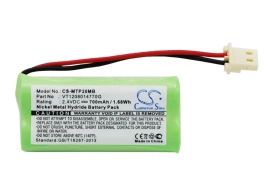 Аккумулятор Motorola, MBP20, MBP161, MBP161TIMER, 700 мАч, CS