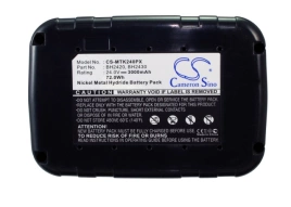 Аккумулятор Makita, BML240, BMR100, BSS730, 3000 мАч, CS