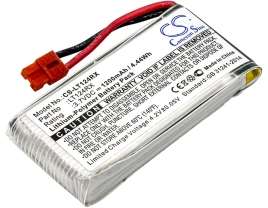 Аккумулятор SYMA, X5HW, X5UW, X5HC, 1200 мАч, CS