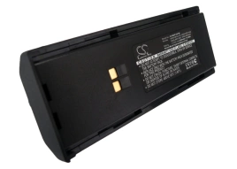 Аккумулятор Maxon SL55, SP130, SP130U, SP140, SP140U, SP140U2, SP150, 2500 mAh, CS