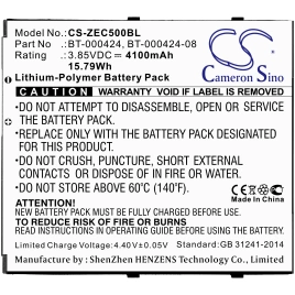 Аккумулятор ТСД Zebra (Motorola, Symbol) EC50, EC55, 4100 mAh, CS