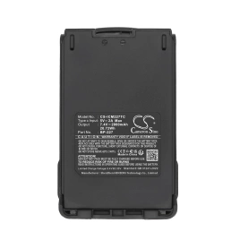 Аккумулятор Icom, IC-E85, IC-F50, IC-F50V, 2800 мАч, CS