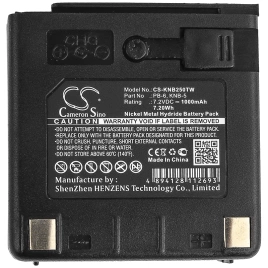 Аккумулятор KENWOOD TH-25, TH-25A, TH25AT, TH-25E, TH-26, TH-26A, TH26AT, TH-26E, TH-45, TH-45A, TH45AT, TH-45E, TH-46, TH-46A, TH46AT, 1000 mAh, CS