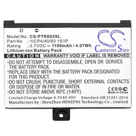 Аккумулятор Pocketbook Pro 602, Pro 603, Pro 902, Pro 903, Pro 920, Pro 920.W, Pro 612, Pro 912, 1100mAh, CS