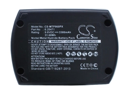 Аккумулятор Metabo, BS 9.6, BS9.6, BSP9.6, 3300 мАч, CS