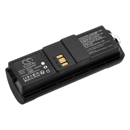 Аккумулятор Urovo, U2, U2 II, 2600 мАч, CS