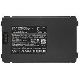 Аккумулятор ТСД Zebra (Motorola, Symbol) TC21, TC26, TC26AK, 3050 mAh, CS