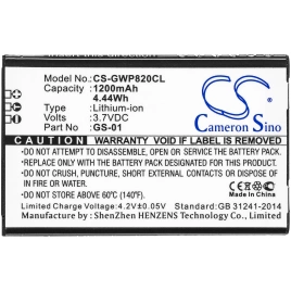 Аккумулятор Grandstream DP730, GMD1208, WP810, WP820, 1200mAh, CS