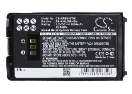 Аккумулятор KENWOOD TH-255A, TH-K2AT, TH-K2E, TH-K2ET, TH-K4AT, TH-K4ET, 1800 mAh, CS