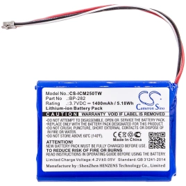 Аккумулятор Icom IC-M25, 1400 mAh, CS