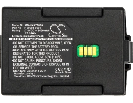 Аккумулятор ТСД Honeywell LXE MX7, 3400 mAh, CS