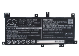 Аккумулятор Asus, X455LA, X455LA-WX078H, X455LA-WX063D, 5000 мАч, CS