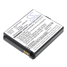 Аккумулятор Hikvision, DS-MDT101/GLE, 4850 мАч, CS
