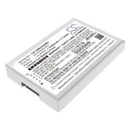 Аккумулятор GE, Versana ultrasound, 5350 мАч, CS