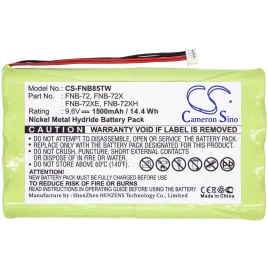 Аккумулятор YAESU Vertex FT817, FT817ND, 1500 mAh, CS