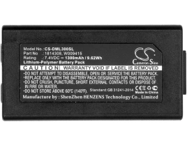 Аккумулятор DYMO 1982171, LabelManager 500TS, LabelManager Wireless, Mobile Label Maker, MobileLabeler, XTL 300, 1300 mAh, CS