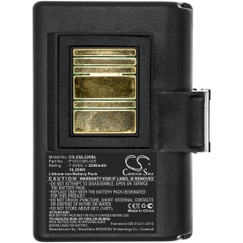 Аккумулятор Zebra QLN220, QLN320, ZQ510, ZQ520, ZQ521, ZQ610, ZQ620, ZR628, ZR638, 2200 mAh, CS