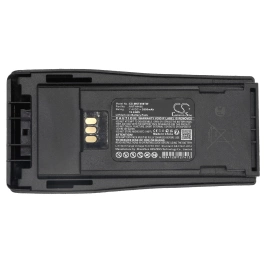 Аккумулятор Motorola CP040, CP140, CP150, CP160, CP170, CP180, CP200, CP200D, CP200XLS, CP250, CP340, CP360, CP380, EP450, GP3188, 2600 mAh, CS