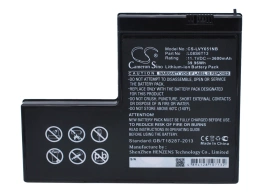 Аккумулятор Lenovo, IdeaPad Y650, IdeaPad Y650 4185, IdeaPad Y650A, 3600 мАч, CS