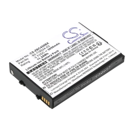 Аккумулятор Zebra, MC45, 3050 мАч, CS