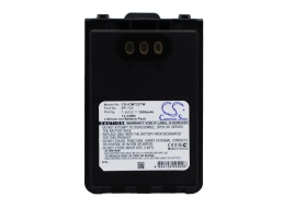 Аккумулятор Icom ID-31A, ID-31E, ID-51A, ID-51E, 1800 mAh, CS