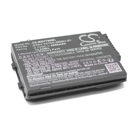 Аккумулятор ТСД Zebra (Motorola, Symbol) TC70, TC72, TC75, TC77 4550 mAh, CS