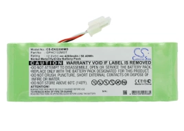 Аккумулятор Bionet, EKG3000, FC1400 TwinView Fetal Monitor, FC-1400 TwinView Fetal Monitor, 4200 мАч, CS