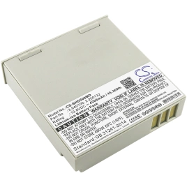 Аккумулятор Schiller, Defigard 5000, Argus Pro LifeCare 2, DG Touch 7, 4200 мАч, CS