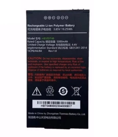 Аккумулятор HB50DT48 для ТСД UROVO