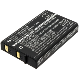 Аккумулятор Uniden UH810, UH810S, UH820S, 1500 mAh, CS