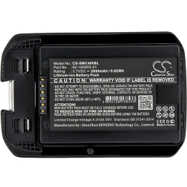 Аккумулятор ТСД Zebra (Motorola, Symbol) MC40, 2600 mAh, CS