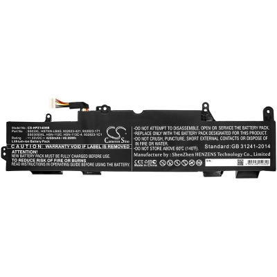 Аккумулятор HP, EliteBook 840 G5 (3JX43EA), EliteBook 840 G5 (3ZG47ES), ELITEBOOK 840 G5 3UW57PC, 4250 мАч, CS фото 3