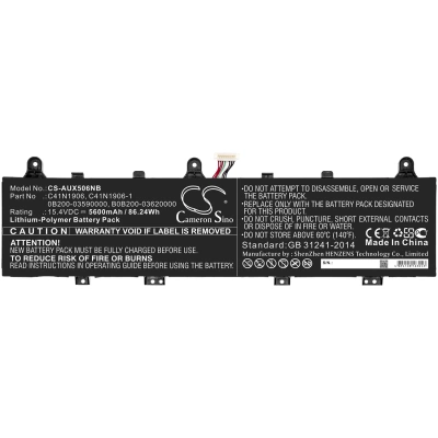 Аккумулятор Asus, FX506IV, TUF Gaming A17 FA706IU, TUF Gaming A15 FA506IV-HN337TUF, 5600 мАч, CS фото 3
