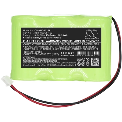 Аккумулятор Yamaha, PRCX, QRCX, RCX40, 4500 мАч, CS фото 3